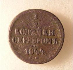 post-5029-0-98055400-1345985764_thumb.jp