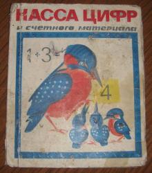 post-5328-0-15430400-1345983496_thumb.jp