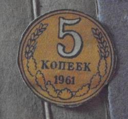 post-5328-0-30673900-1345983696_thumb.jp