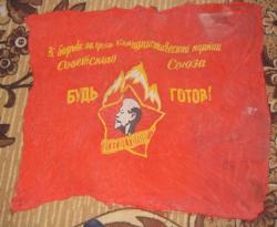 post-5328-0-33848000-1345983427_thumb.jp