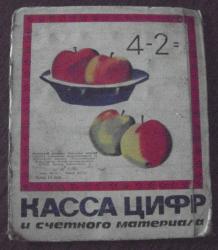 post-5328-0-85510400-1345983510_thumb.jp