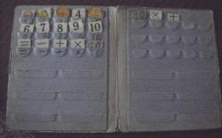 post-5328-0-97959100-1345983670_thumb.jp