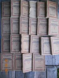 post-6321-0-34045900-1344435949_thumb.jp