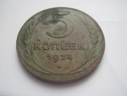 post-6748-0-68509500-1344533184_thumb.jp