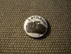 post-7090-0-69901200-1345081931_thumb.jp