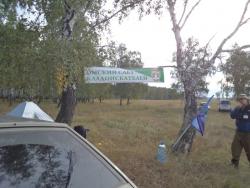 post-7121-0-64838400-1345963204_thumb.jp