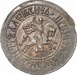 post-7459-0-37705500-1345441333_thumb.jp