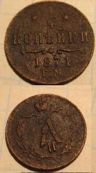 post-7565-0-68857400-1346076633_thumb.jp