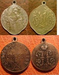 post-7565-0-70523300-1345720770_thumb.jp