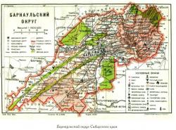 post-7832-0-58402000-1345558389_thumb.jp