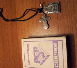 post-7845-0-71202900-1346011269_thumb.pn