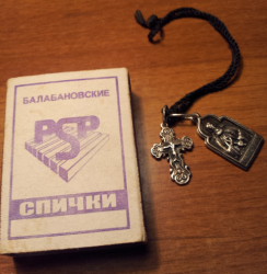 post-7845-0-71250000-1346010914_thumb.pn