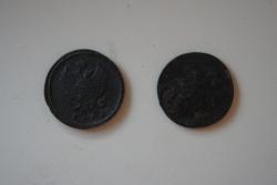 post-8192-0-75936500-1344226346_thumb.jp