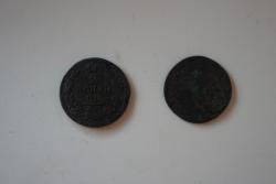 post-8192-0-77378100-1344226325_thumb.jp