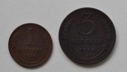 post-8192-0-90961600-1346143497_thumb.jp