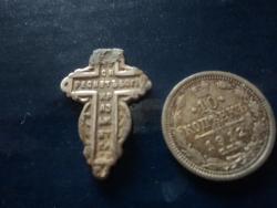 post-8735-0-18626700-1345281163_thumb.jp