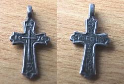 post-9381-0-62391600-1344840366_thumb.jp