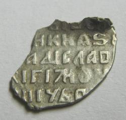 post-9392-0-00202100-1346183903_thumb.jp