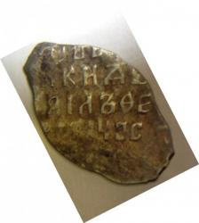 post-9392-0-06493700-1346183967_thumb.jp