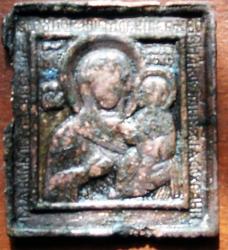 post-9540-0-21707900-1345697107_thumb.jp