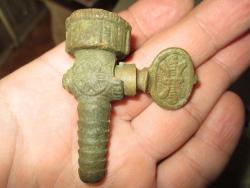 post-9760-0-75519600-1345635766_thumb.jp