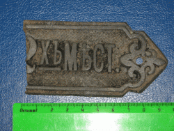 post-9886-0-02350000-1345049631_thumb.gi