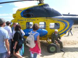 post-9966-0-33019100-1345297509_thumb.jp