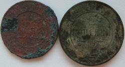 post-10462-0-63949900-1375935982_thumb.j