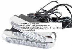 post-11280-0-07262900-1376917140_thumb.j