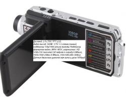 post-11280-0-25352700-1376933233_thumb.j