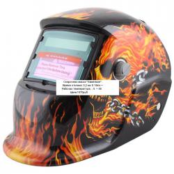 post-11280-0-31736500-1376852763_thumb.j