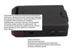 post-11280-0-53335800-1377172657_thumb.j