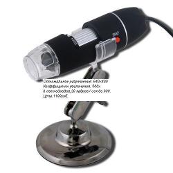 post-11280-0-66839400-1377159286_thumb.j