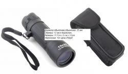 post-11280-0-71080200-1376977068_thumb.j