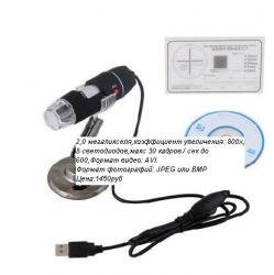 post-11280-0-86058500-1377159278_thumb.j