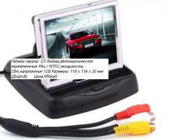 post-11280-0-92707900-1376912234_thumb.j