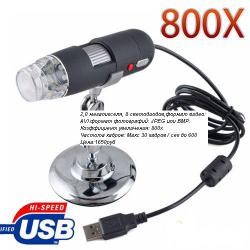 post-11280-0-95329200-1377159221_thumb.j