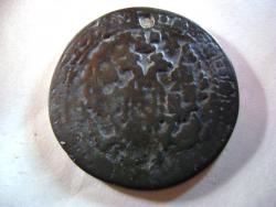 post-12486-0-05190600-1376658251_thumb.j