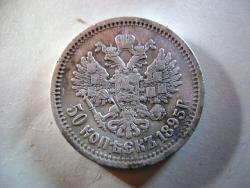 post-12486-0-92018200-1376658500_thumb.j