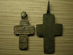 post-12551-0-06439200-1377315974_thumb.j