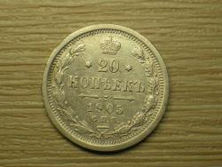 post-12551-0-25950600-1376219860_thumb.j