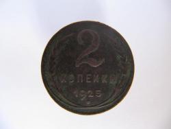 post-12589-0-71874800-1377453983_thumb.j