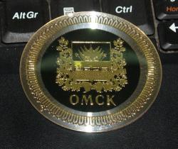 post-13075-0-10325100-1375371186_thumb.j