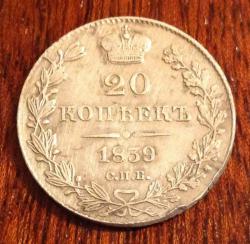 post-13076-0-70129400-1377719591_thumb.j