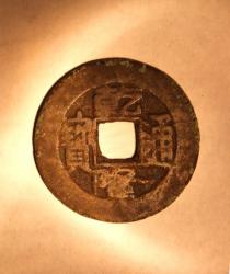 post-13262-0-31267900-1377743840_thumb.j