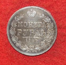 post-14249-0-45250100-1376832640_thumb.j