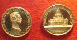 post-14249-0-52244500-1376832587_thumb.j