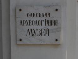 post-14249-0-60453600-1376832256_thumb.j