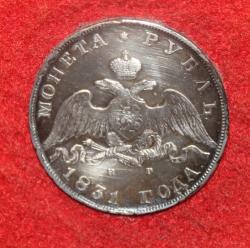 post-14249-0-63172200-1376832803_thumb.j