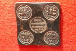 post-14249-0-81414900-1376832603_thumb.j